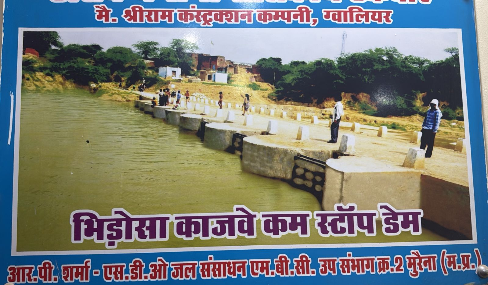 WhatsApp Image 2026-02-14 at 13.42.54